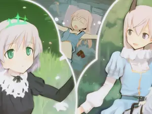 エイラの夢