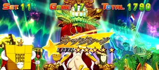 カーニバル