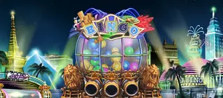 テラス