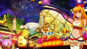 お祭りモード(夜)