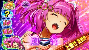 チャンスアイコン