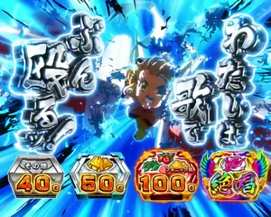 わたしは歌でぶん殴るッ!
