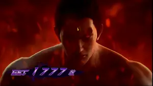 一八アップ