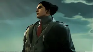 一八