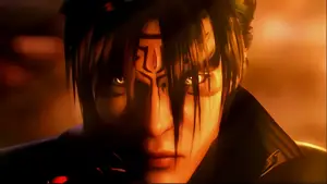 仁