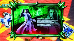 緑