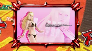 赤