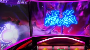 DEVILゲージ5個点灯
