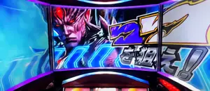 紫7 or 白7狙えカットイン発生画面
