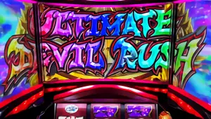 ULTIMATE DEVIL RUSH突入