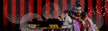 巌竜