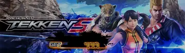 [3人] シャオユウ(中央)