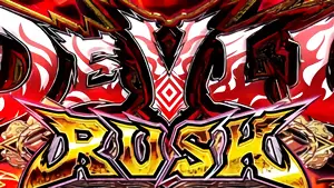DEVIL RUSH