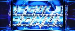 REGULAR BONUS突入画面
