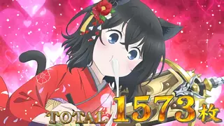 和服