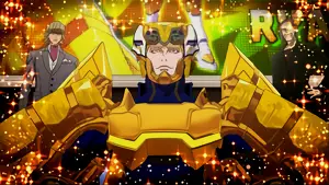 ゴールデンライアン