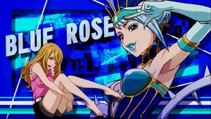 ブルーローズ