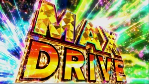 MAX DRIVE