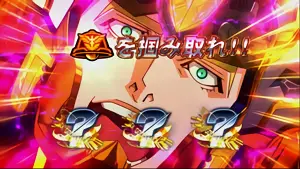 ライアン