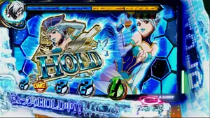 ちょっぴりHOLD中!!