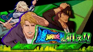 緑