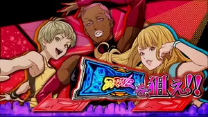赤