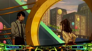 フェスティバル