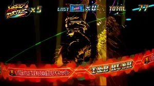 6択ベル