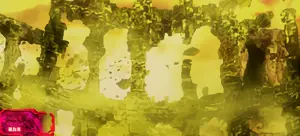 フィアンマ出現せず画像