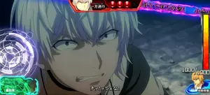 一方通行