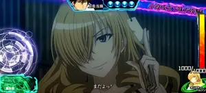 VSオリアナ