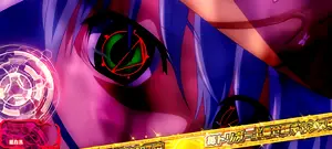 インデックス