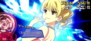 ドレスの少女
