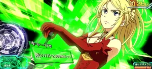 キャーリサ
