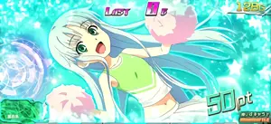 インデックス