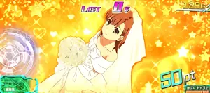 御坂美琴 (ウェディング)