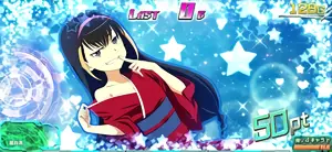 レッサー