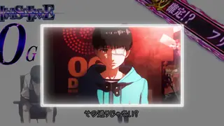 金木研A