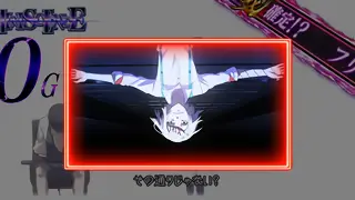 鈴屋什造