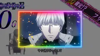 有馬貴将