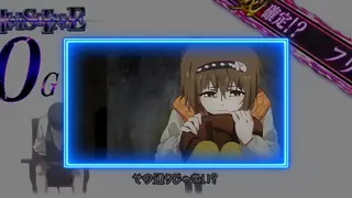 笛口雛実