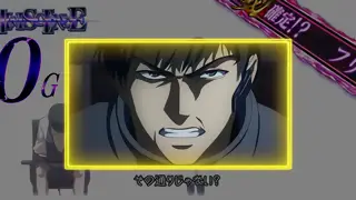 亜門鋼太朗