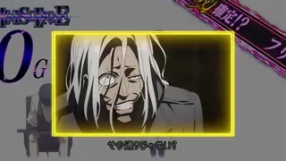 真戸呉緒