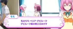 紫文字