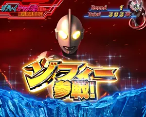 ゾフィー