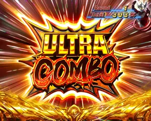 ULTRA COMBO