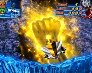 ウルトラカウンタ3点灯