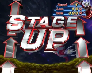 STAGE UP