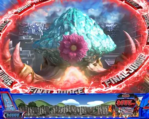 ZATバトル