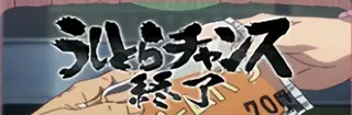 クリームパン